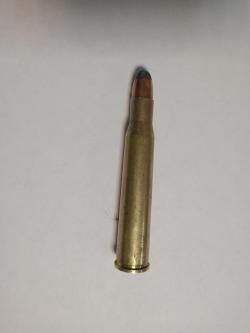 ММГ патрона 8,2*66 М