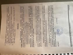 ММГ Пистолета люгер парабеллум 1937 года выпуска с экспертизой ЗАТО