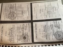 ММГ Пистолета люгер парабеллум 1937 года выпуска с экспертизой ЗАТО