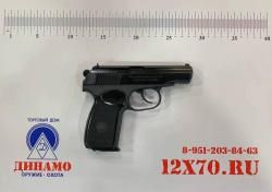 ММГ пистолета "ПМ" , Р-442