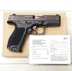 ММГ ПЛК ( макет Пистолета ЛЕБЕДЕВА Компактный , Р-423) от Концерна "КАЛАШНИКОВ". Новый в У