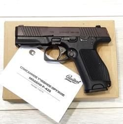 ММГ ПЛК ( макет Пистолета ЛЕБЕДЕВА Компактный , Р-423) от Концерна "КАЛАШНИКОВ". Новый в У