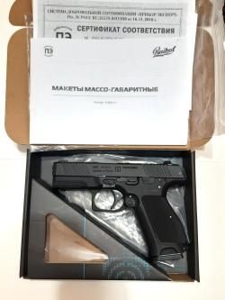 ММГ ПЛК Р-3313 КСОИ