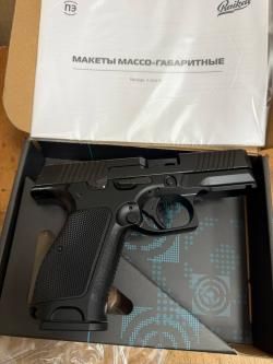 ММГ-ПЛК - Р-3313