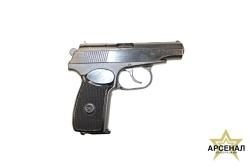 ММГ ПМ МАКАРОВА