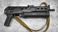 ММГ ПП-19 БИЗОН