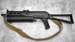 ММГ ПП-19 БИЗОН