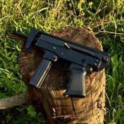 ММГ ПП-91 «КЕДР» 'ЗЛАТМАШ'