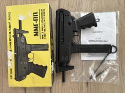 Ммг пп-91 кедр