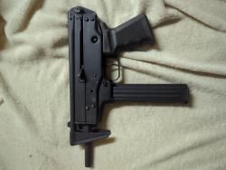 Ммг Пп-91/ПП кедр