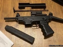 ММГ ПП Кедр (Златмаш)✅️