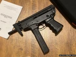 ММГ ПП Кедр (Златмаш)✅️