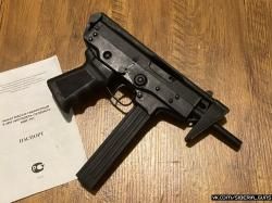 ММГ ПП Кедр (Златмаш)✅️