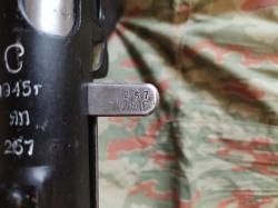 ММГ ППС -43 1945 г.в. МАКЕТ.