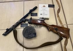 ММГ ППШ 1944 года