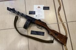 ММГ ППШ 1944 года