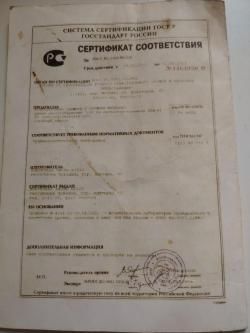 ММГ ППШ-41 (1945 г.), оригинал, весь на одном номере, с документами !!! СРОЧНО !!!