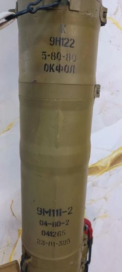 ММГ ПТРК ФАГОТ - 9К111 (МАССО-ГАБАРИТНЫЙ МАКЕТ)