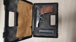 ММГ Р-ПМ Байкал