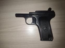 Ммг рамка тт