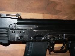 ммг ранний АК-74М