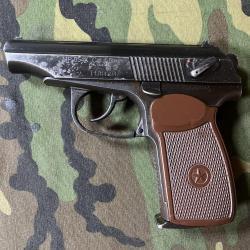 Пневматический пистолет МР-654