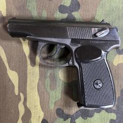 Пневматический пистолет МР-654