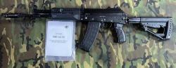 Макет АК-12 ММГ