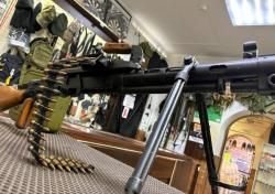 ММГ РП-46 ( Макет пулемет РП-46 )