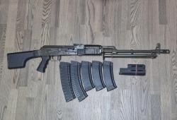ММГ РПК-74М