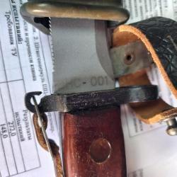 ММГ штык-ножа 6Х3 (шнс-001)