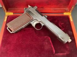 ММГ Штаер М1912