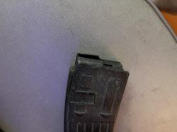 ММГ штурмовой винтовки Stg 44