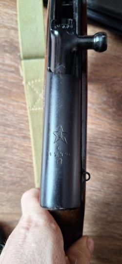 ММГ СКС 1949г