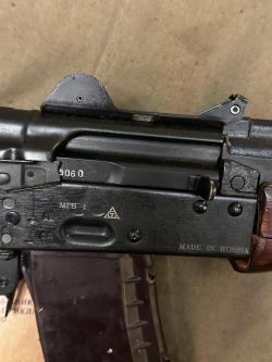 АКСУ. АКС-74У. МАКЕТ. МГВ-1.Единственный в России.