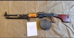 СХП РПД. РПДХ. ЛЮКС.