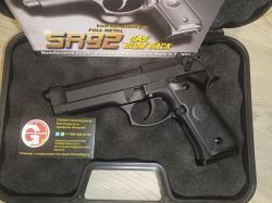 АК-74 АКСУ СВД Винторез Beretta 1911 Luger P08 Glock 17 SIG Sauer Desert Eagle Dan Wesson 