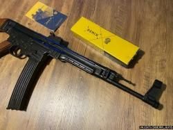 ММГ STG-44 (Denix, Испания) ✅️