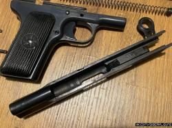 ММГ ТТ 1951г. ✅️