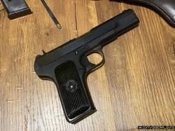 ММГ ТТ 1951г. ✅️