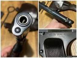 ММГ ТТ 1951г. ✅️