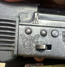 ММГ АК-103 Венесуэльский Чавес Юбилейный