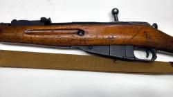 ММГ винтовка Мосина ВПО-912 (1943г.)