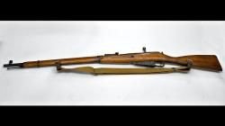 ММГ винтовка Мосина ВПО-912 (1943г.)