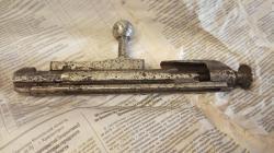 ММГ винтовка Мосина