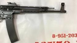 ММГ винтовки STG-44