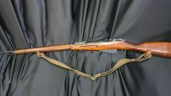 ММГ Винтовки Мосина (1928г)