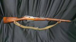 ММГ Винтовки Мосина (1928г)