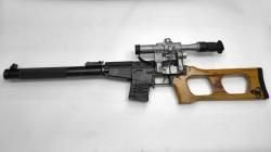 ММГ ВСС (ВИНТОРЕЗ) Молот-Армз + 2 магазина