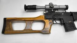 ММГ ВСС (ВИНТОРЕЗ) Молот-Армз + 2 магазина